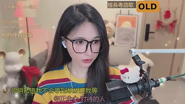 美女babykitty-在线直播