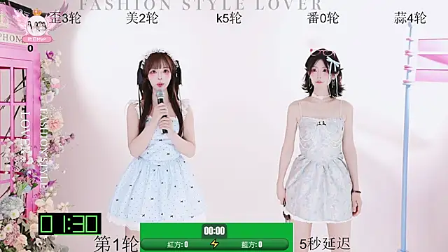 美女badgirl777888在线直播