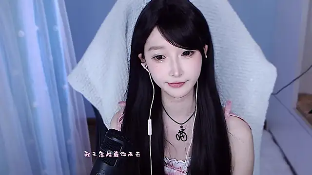 美女Lovemelody-在线直播