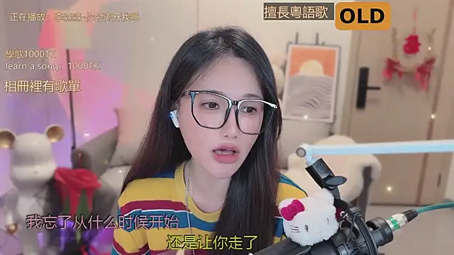 美女babykitty-在线直播