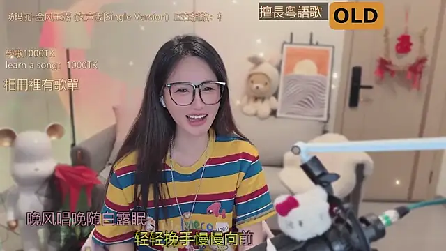 美女babykitty-在线直播