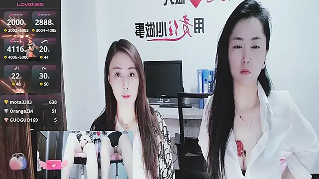 美女jiaojiao2003在线直播