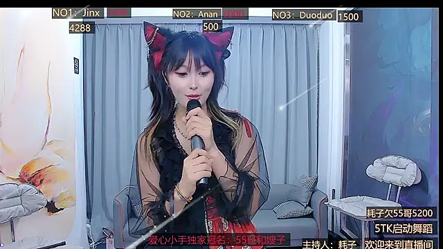 美女AOAGIRL222在线直播