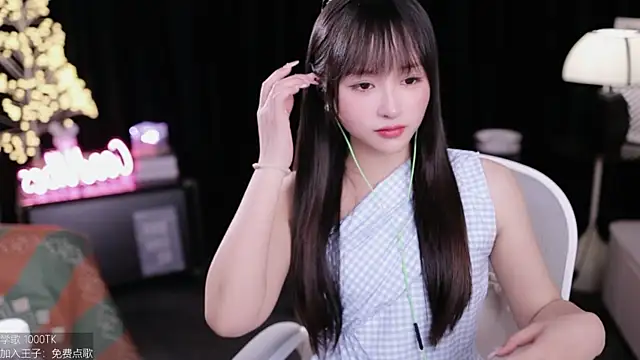 美女coward_by在线直播
