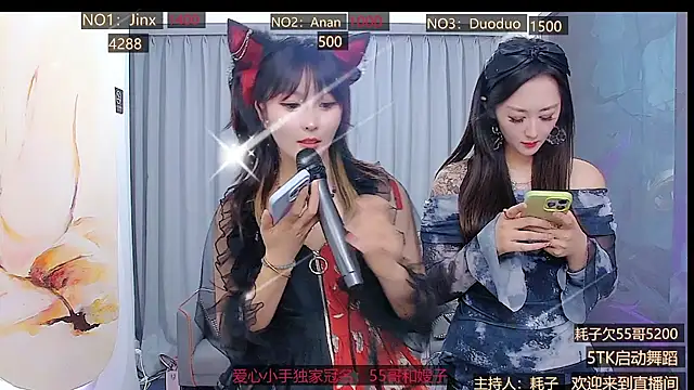 美女AOAGIRL222在线直播