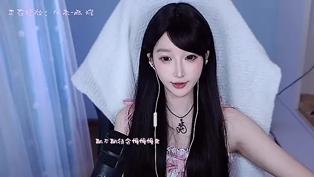 美女Lovemelody-在线直播