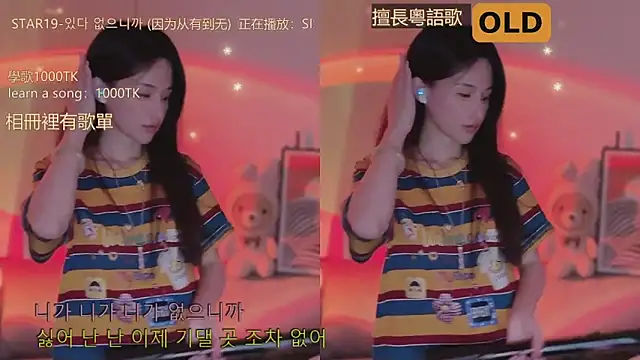 美女babykitty-在线直播