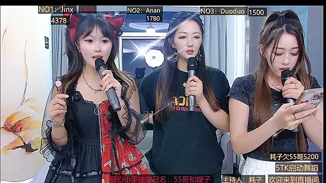 美女AOAGIRL222在线直播