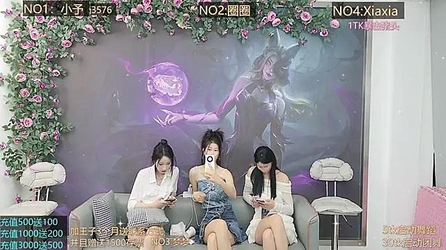 美女qingguoqingcheng99在线直播