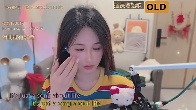 美女babykitty-在线直播