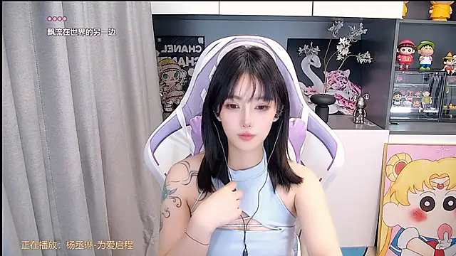 美女HaniHaniU在线直播