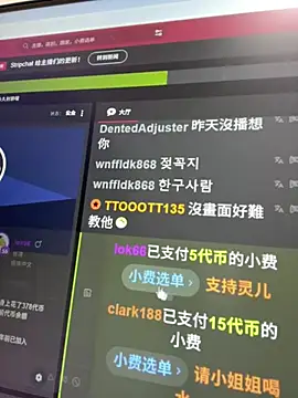美女xyebobs在线直播