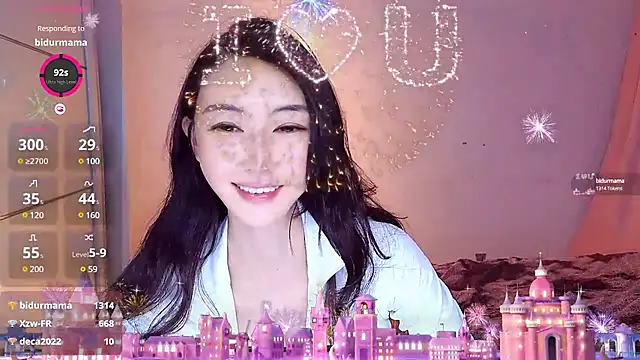 美女HaipaiSweetheart在线直播