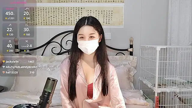 美女BingLin-在线直播