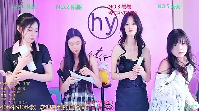 美女HY_Melissa在线直播