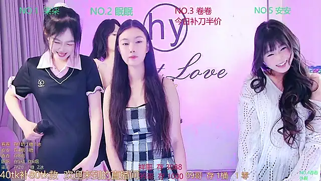 美女HY_Melissa在线直播