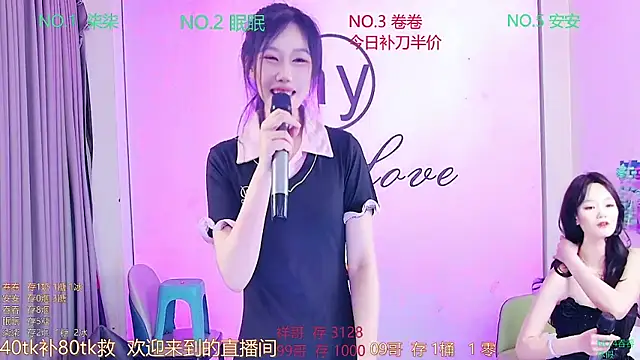 美女HY_Melissa在线直播