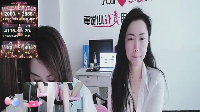 美女jiaojiao2003在线直播