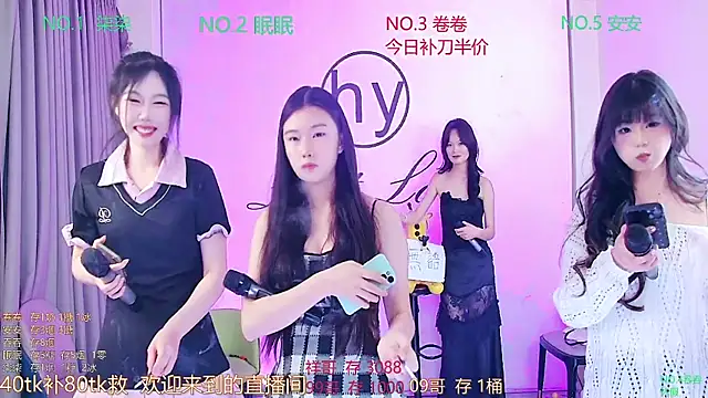 美女HY_Melissa在线直播
