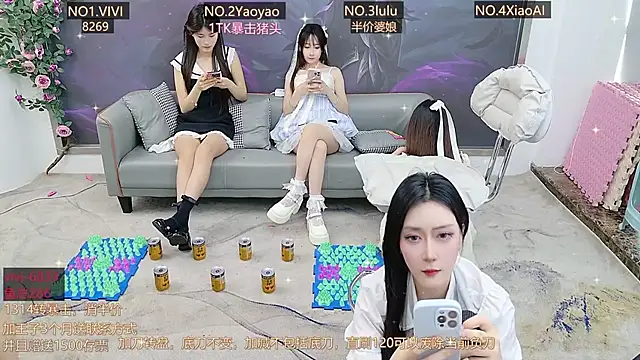 美女AngelWings_在线直播