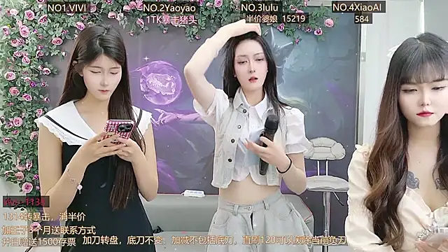 美女AngelWings_在线直播
