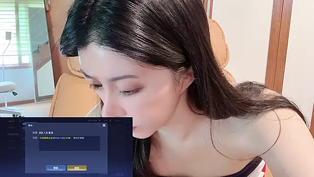 美女AoZheng在线直播