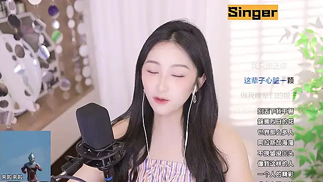 美女Muzi-sing在线直播