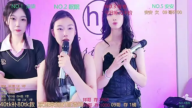 美女HY_Melissa在线直播