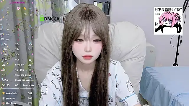 美女didi000987在线直播