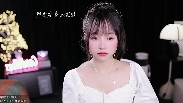 美女coward_by在线直播