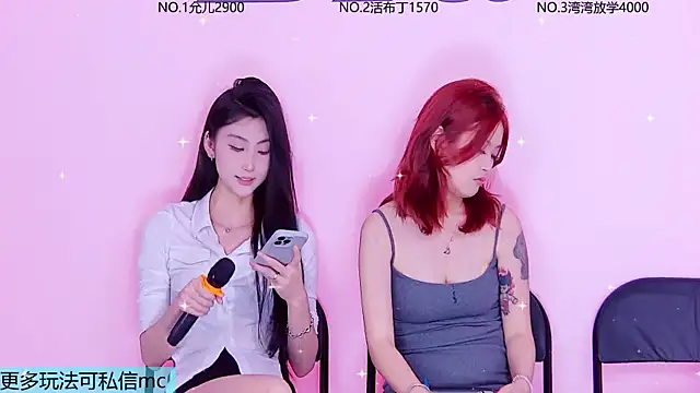 美女Brave-0001在线直播