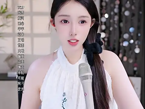 美女Summer-Momo在线直播