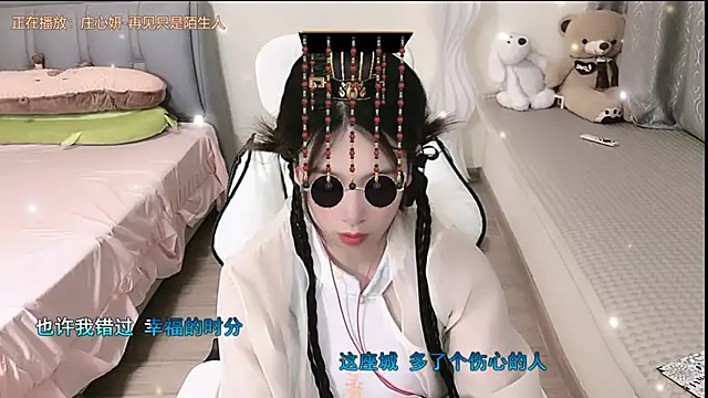 美女Rose-168在线直播