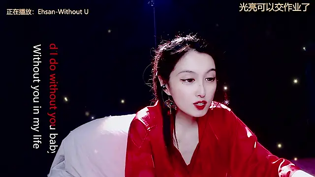 美女9ban在线直播
