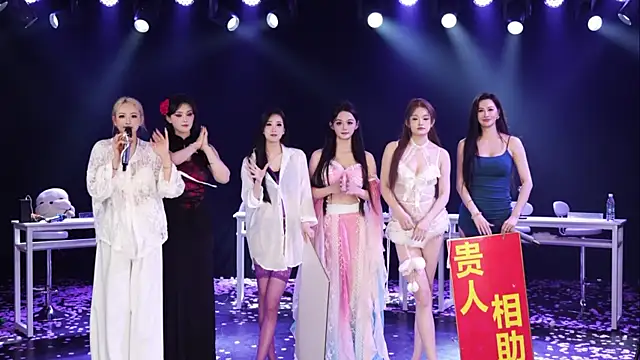 美女XMH100在线直播
