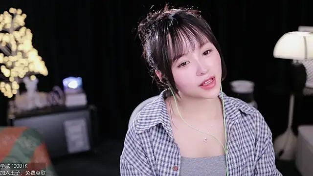 美女coward_by在线直播