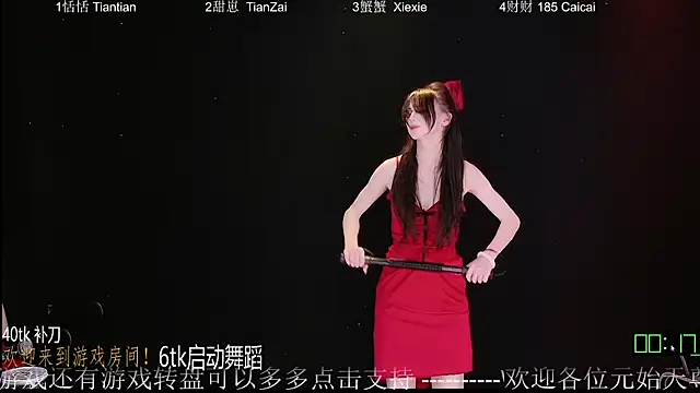 美女TNT-Sister在线直播
