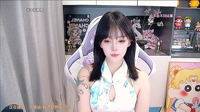 美女HaniHaniU在线直播