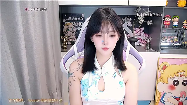 美女HaniHaniU在线直播