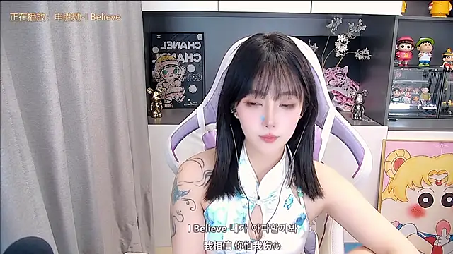 美女HaniHaniU在线直播