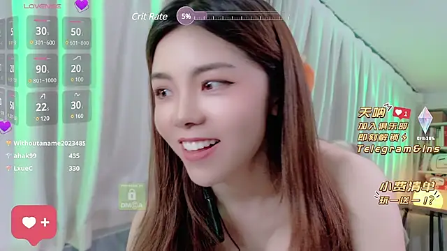 美女MIAOMIAO_BABY在线直播