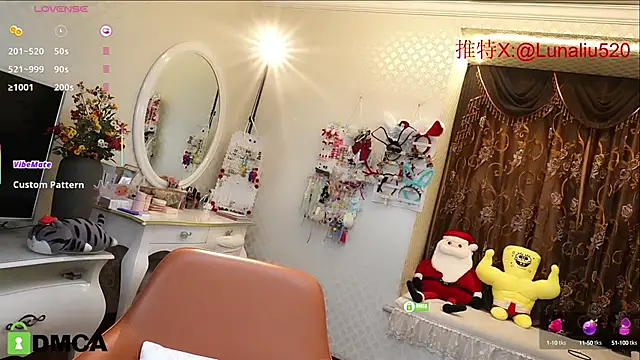 美女Luna520在线直播