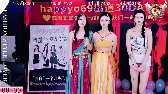 美女happyo69在线直播