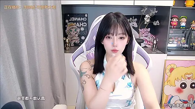 美女HaniHaniU在线直播