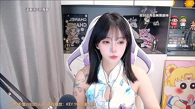 美女HaniHaniU在线直播