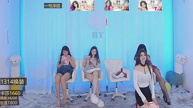 美女SSL119在线直播