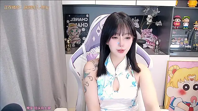 美女HaniHaniU在线直播