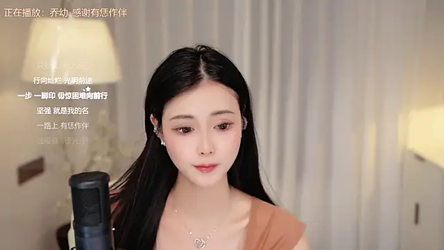 美女Ocean--Lili在线直播