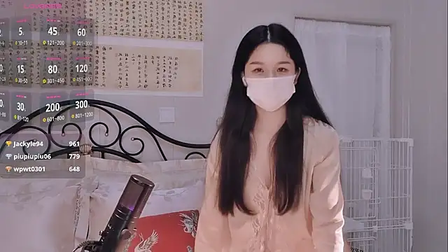 美女BingLin-在线直播