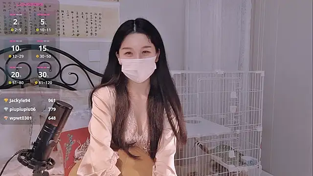 美女BingLin-在线直播